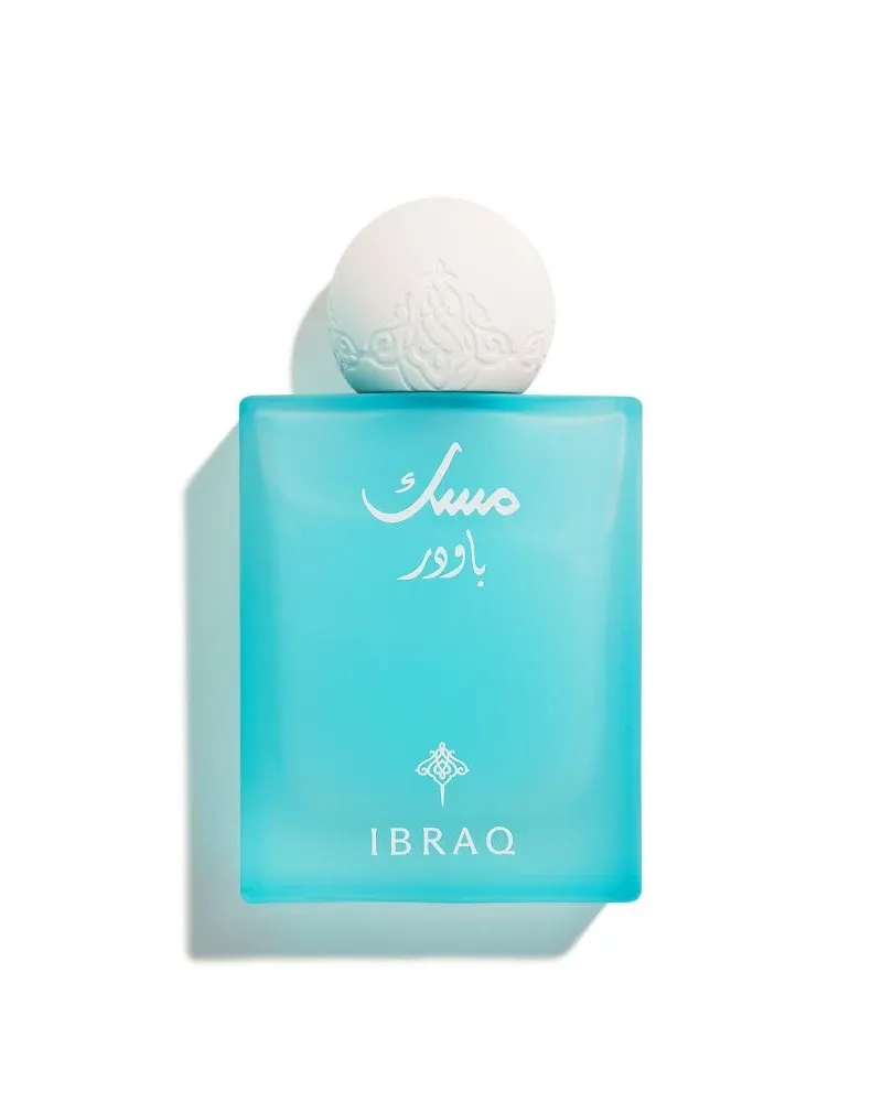 ibraheem alqurashi  musk powder 75ml