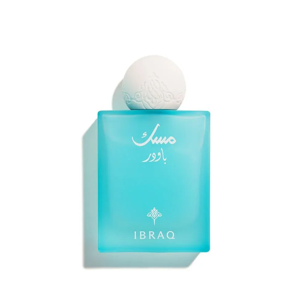 ibraheem alqurashi  musk powder 75ml