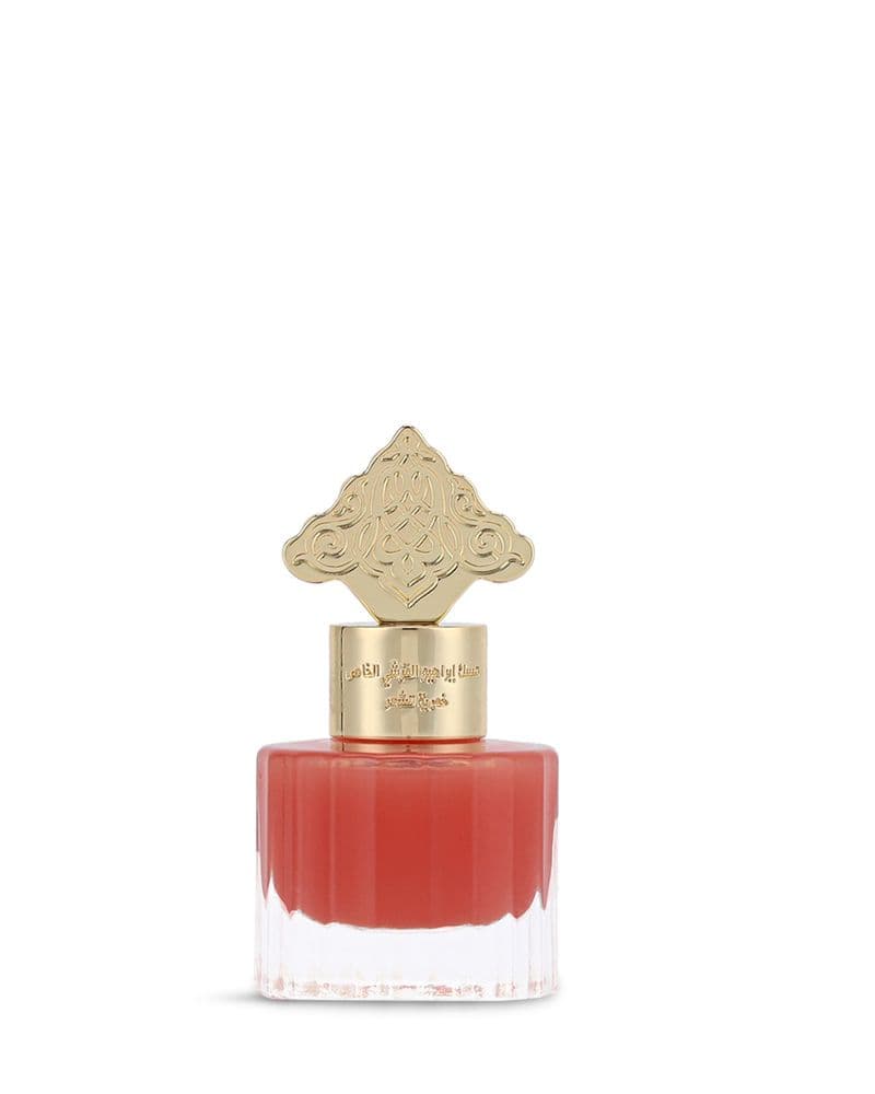 ibraheem alqurashi khamriya for hir raspberry