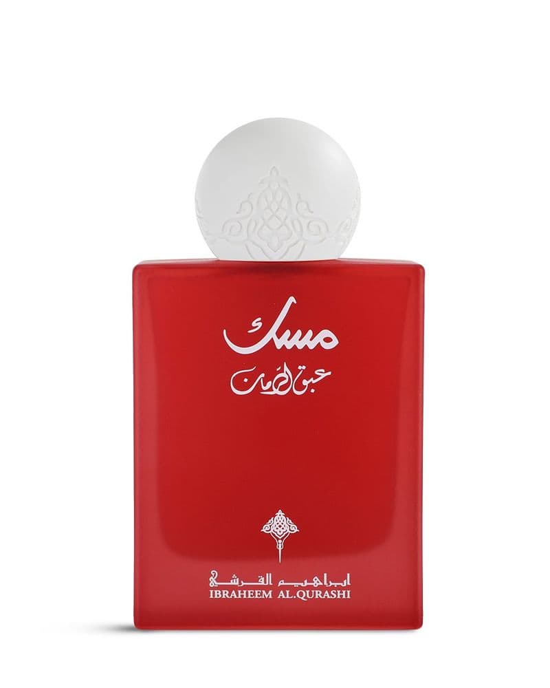 ibraheem alqurashi musk abaq pomegranate 75ml