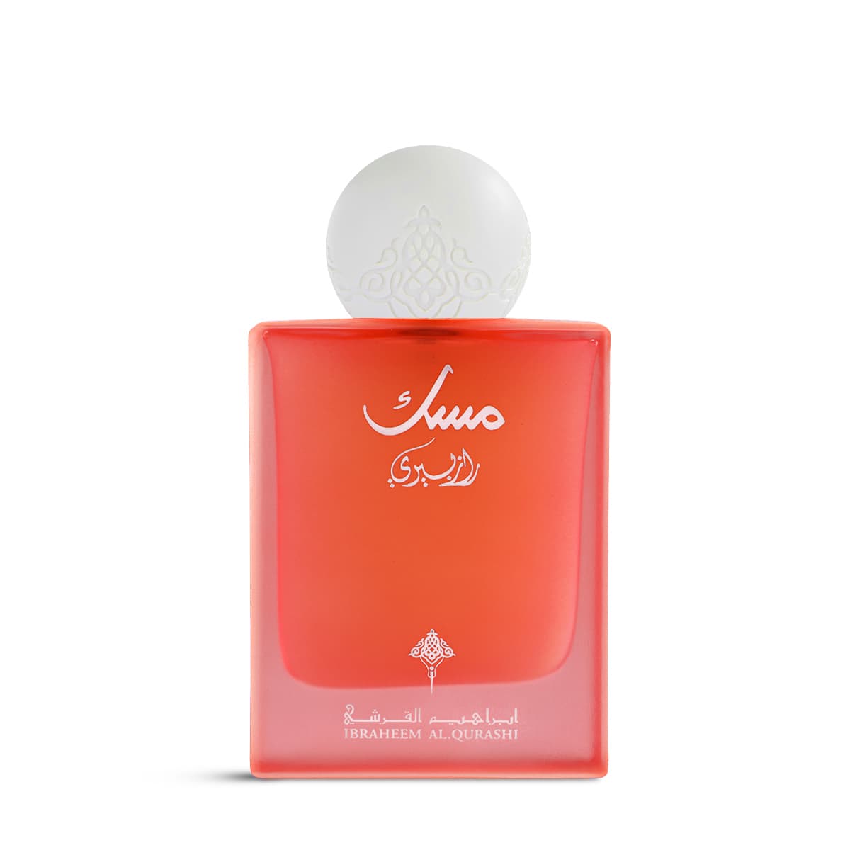 ibraheem alqurashi raspberry musk 75ml