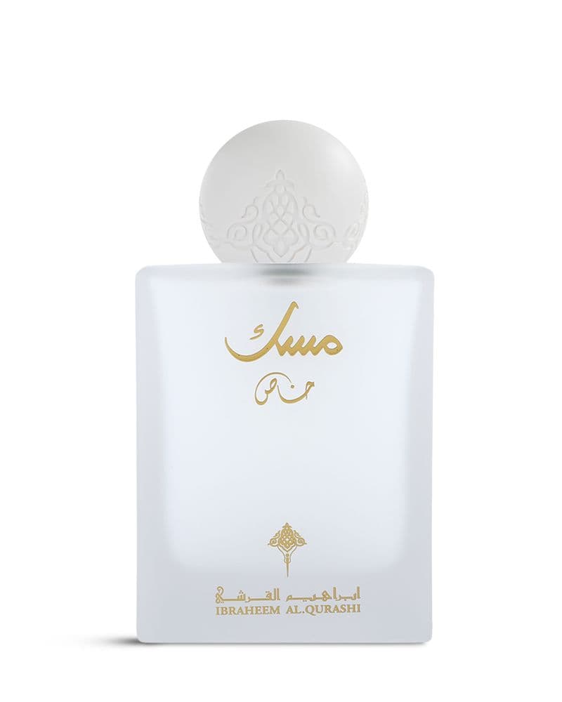 ibraheem alqurashi specil musk 75ml