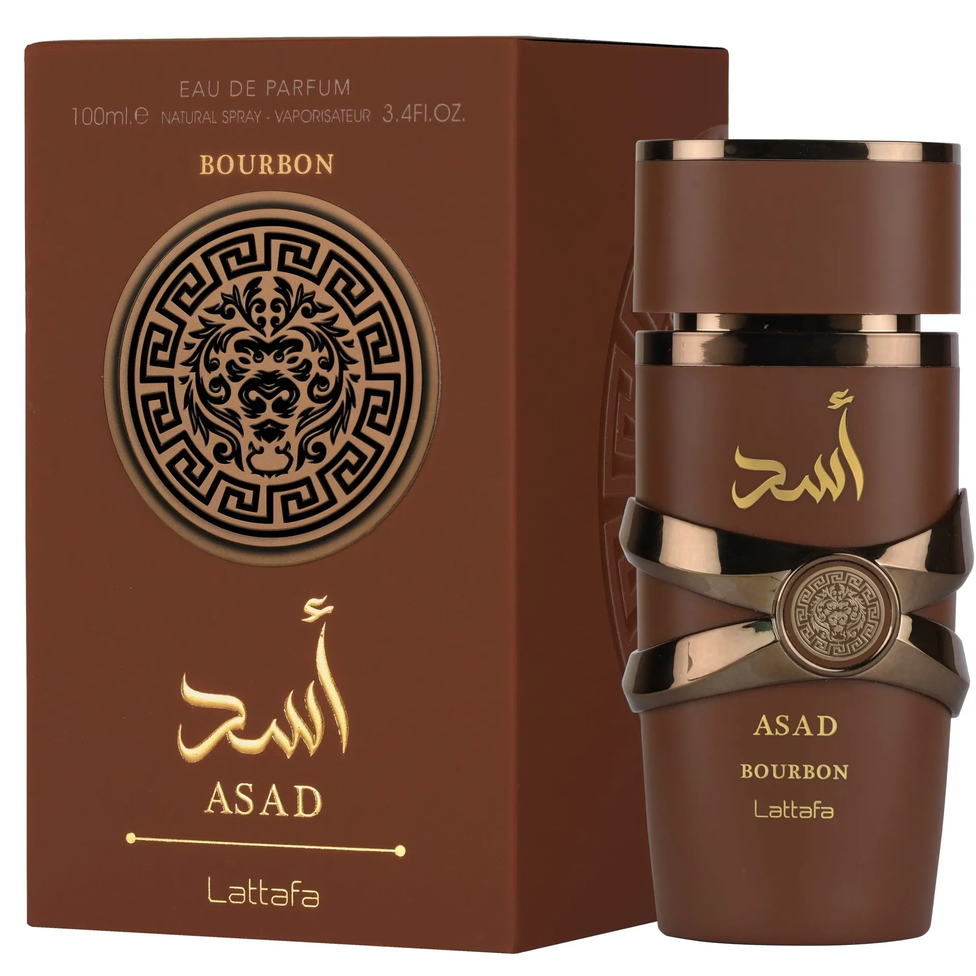 ASSAD BOURBON