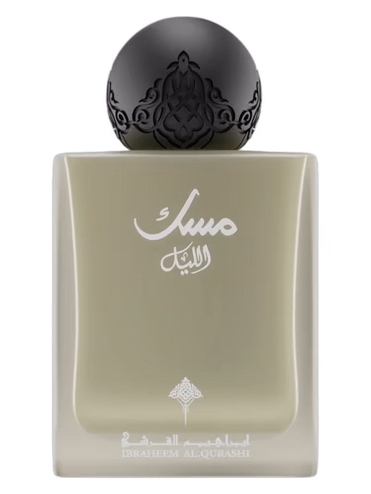 Musk el lail