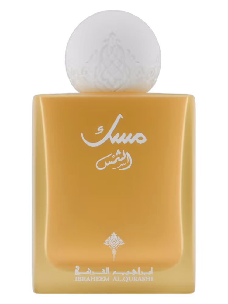 Musk Al Shams