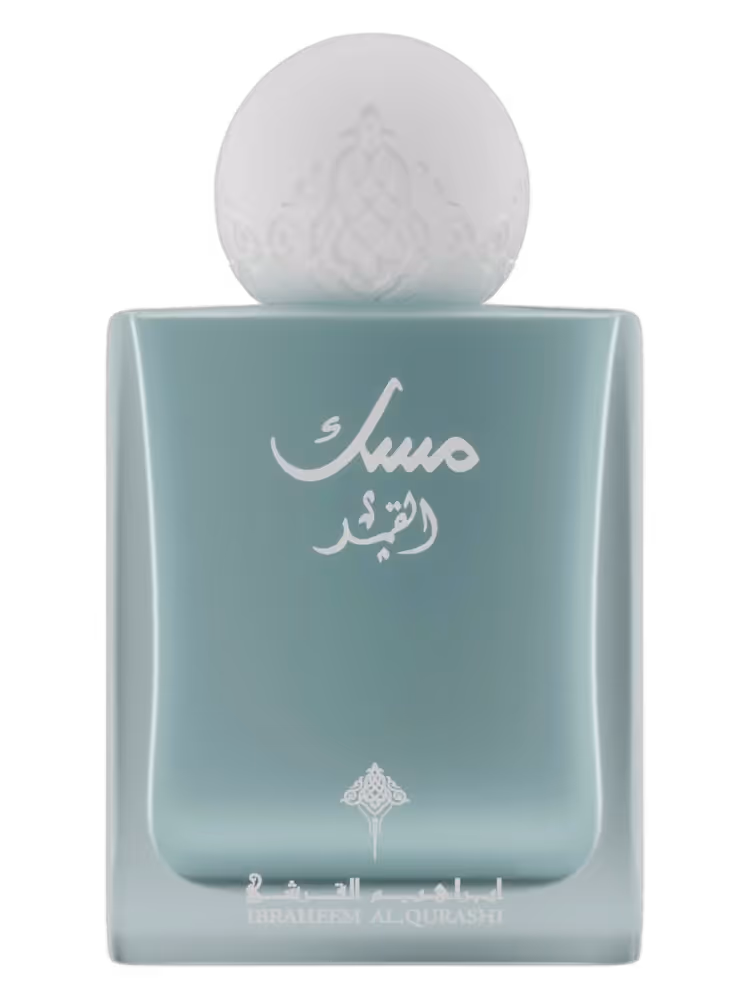 Musk Al Qamar